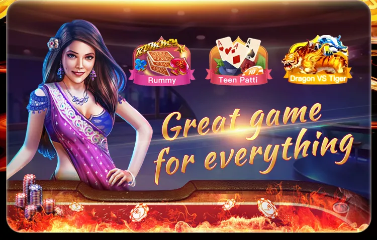 Rummy Ultra Promotion Banner