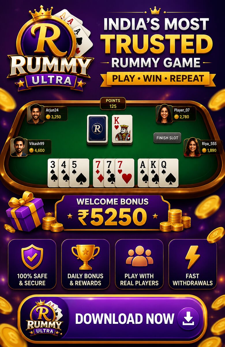 Rummy Ultra Game Table Preview